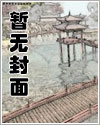 蚀刻钢网